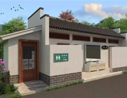 三臺縣公共廁所建設專項規劃[2019-2030]
